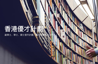 現(xiàn)達(dá)企業(yè)管理咨詢