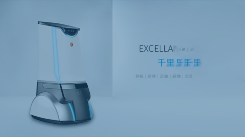 優地科技（響應式）