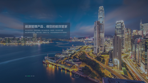 盛弘集團