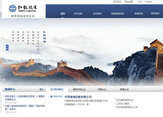 弘毅投資官網(wǎng)