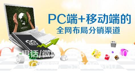 php三級<a href=http://www.chuandiaimall.cn target=_blank class=infotextkey><a href=http://www.chuandiaimall.cn target=_blank class=infotextkey>分銷</a>系統</a>源碼是什么？php<a href=http://www.chuandiaimall.cn target=_blank class=infotextkey>微信<a href=http://www.chuandiaimall.cn target=_blank class=infotextkey><a href=http://www.chuandiaimall.cn target=_blank class=infotextkey>分銷</a>系統</a></a>有什么優勢？