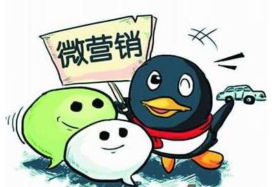 微信公眾平臺(tái)三級(jí)<a href=http://www.chuandiaimall.cn target=_blank class=infotextkey>分銷</a>怎么做？沈陽(yáng)微信<a href=http://www.chuandiaimall.cn target=_blank class=infotextkey>分銷</a>商城系統(tǒng)開(kāi)發(fā)定制