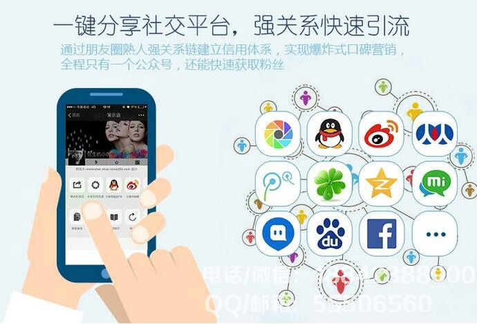 電商模式微信<a href=http://www.chuandiaimall.cn/xiaochengxu/ target=_blank class=infotextkey><a href=http://www.chuandiaimall.cn/xiaochengxu/ target=_blank class=infotextkey>小程序</a></a> 