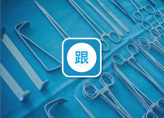 跟臺網
