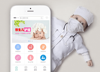 愛護健康360