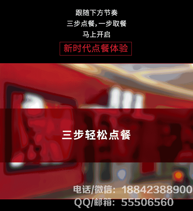 微信圖片_20171115145745.gif