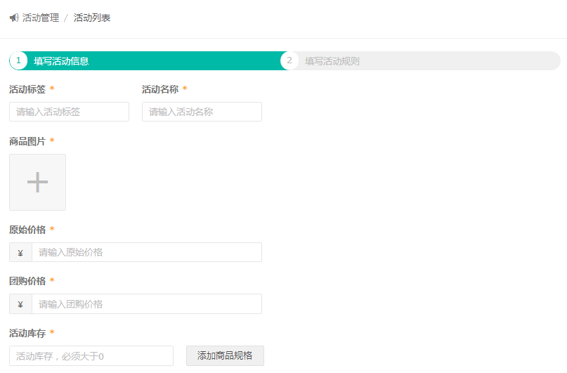 10-1G11P00106151.png