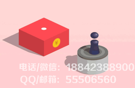 1551536425100519.png