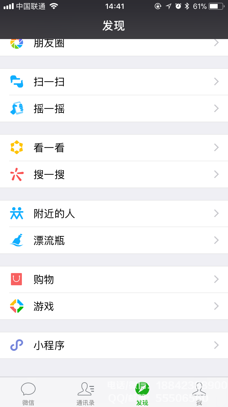 16-1G221152223A5.png