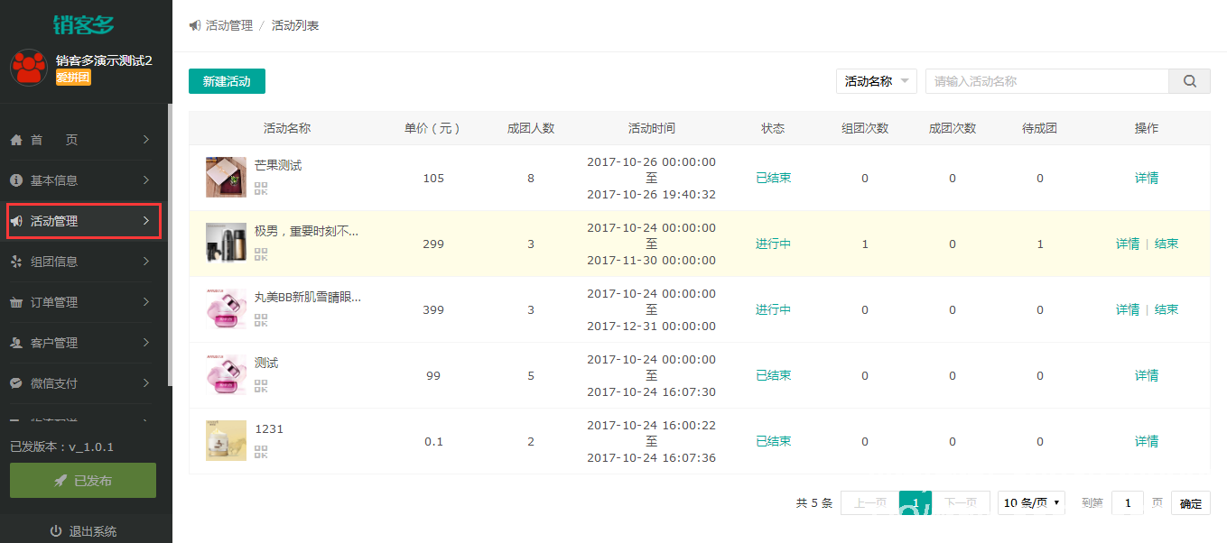 10-1G11P0005U20.png