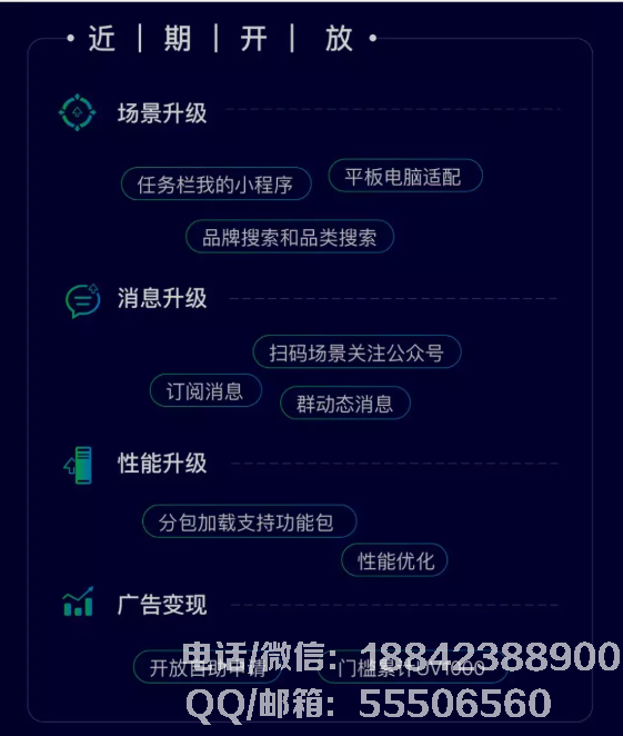 11293A100-0.png