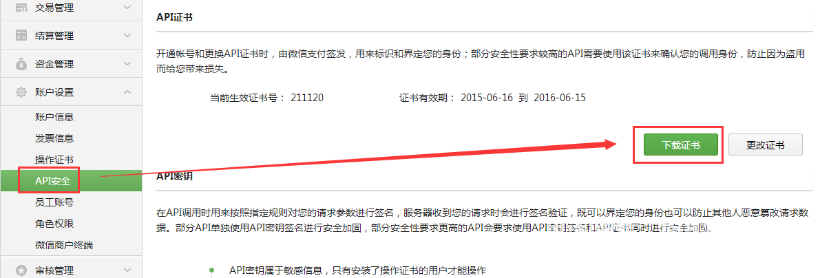 10-1G11P0040C16.png