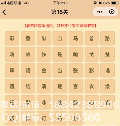 16-1P306105624B9.png