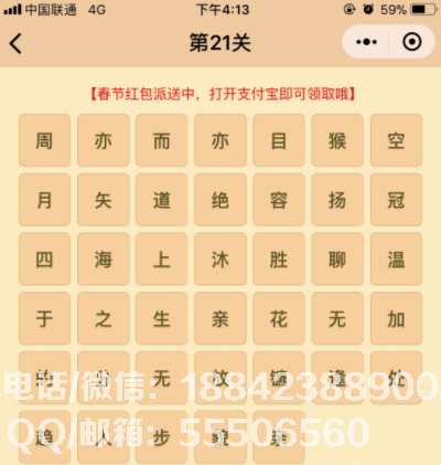 16-1P306105K3Y8.png