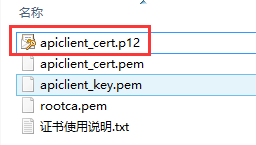 10-1G11P00416340.png