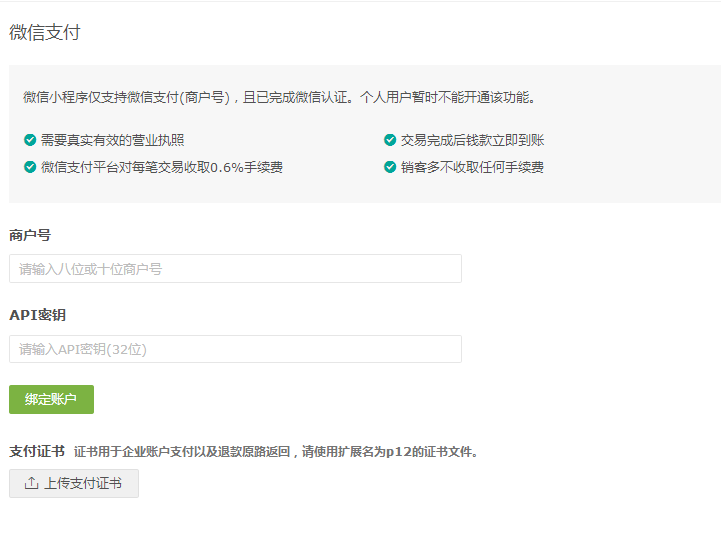 10-1G11P003321B.png