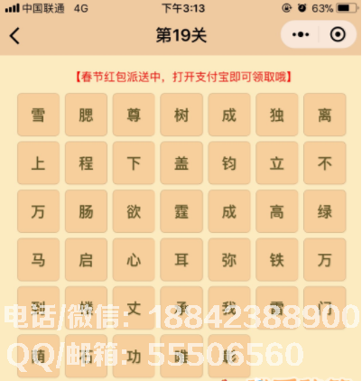 16-1P306105H3140.png