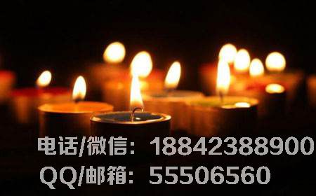 timg?image&quality=80&size=b9999_10000&sec=1550035309979&di=28360ab02d885ea6131a95f629a561c7&imgtype=0&src=http%3A%2F%2Fwww.cntrades.com%2Ffile%2Fuploadnew%2F201801%2F15%2F16%2F16-34-45-35-1388823.jpg