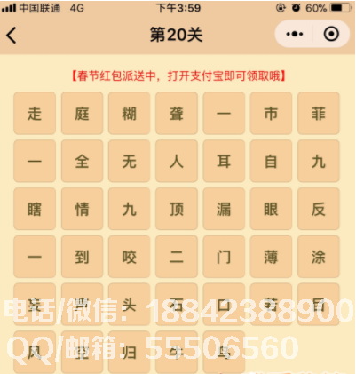 16-1P306105IJY.png
