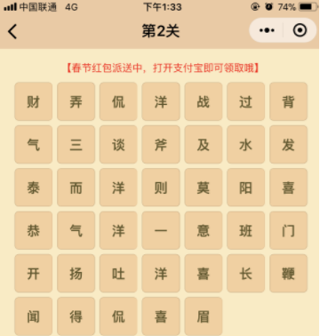16-1P30610530U40.png