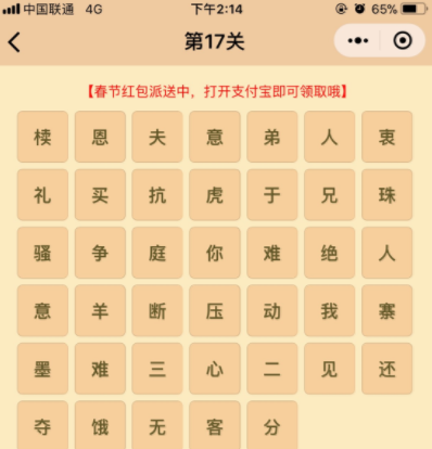 16-1P306105A4500.png