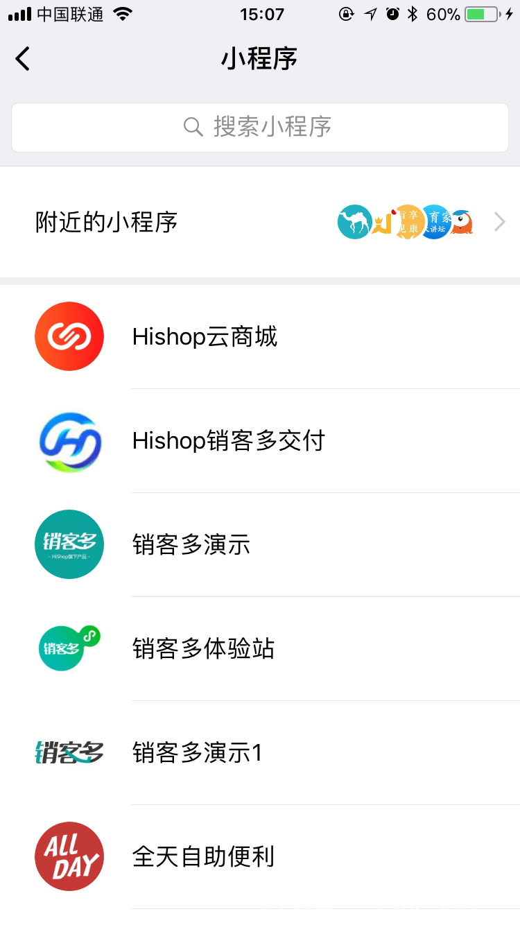 16-1G221152322438.png