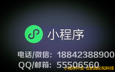 1551247240831278.png