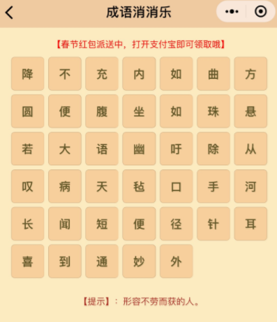 16-1P30610550T06.png