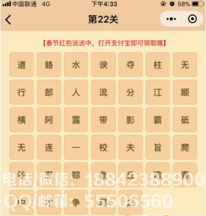 16-1P306105P9404.png