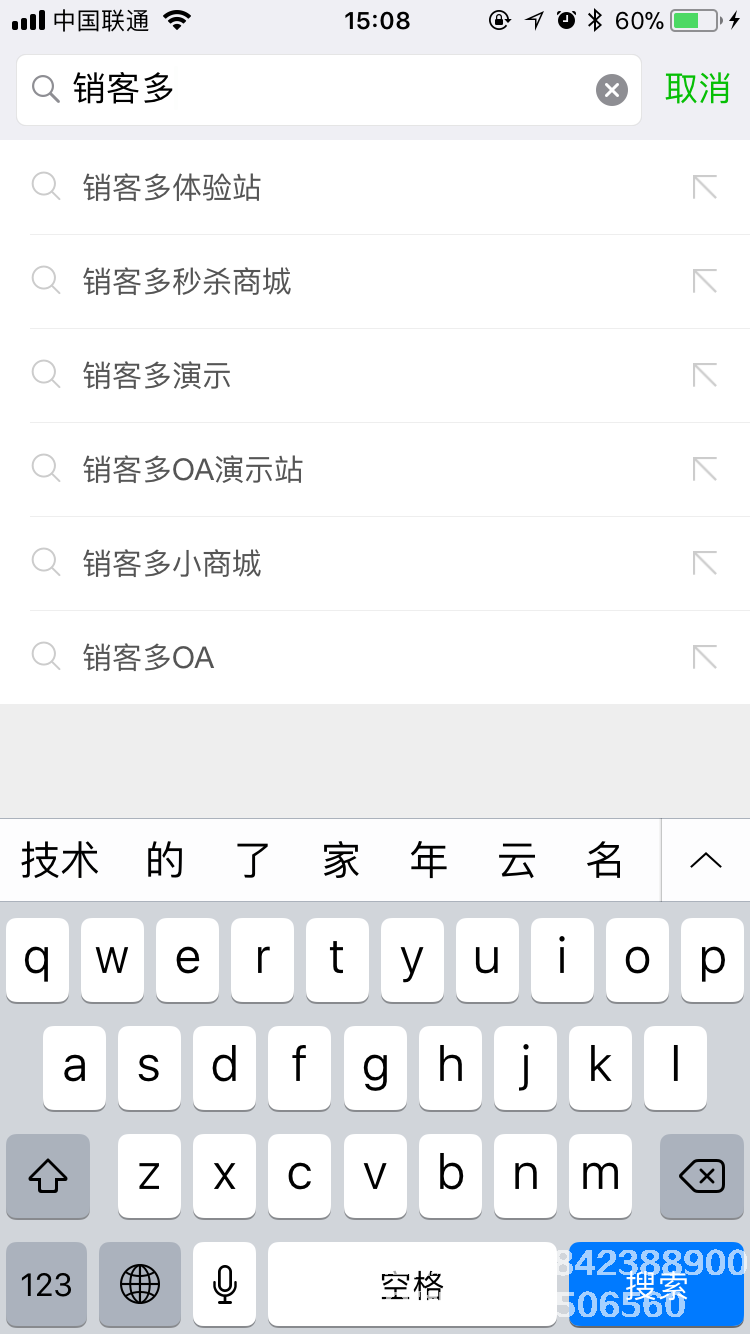 16-1G221152352W5.png