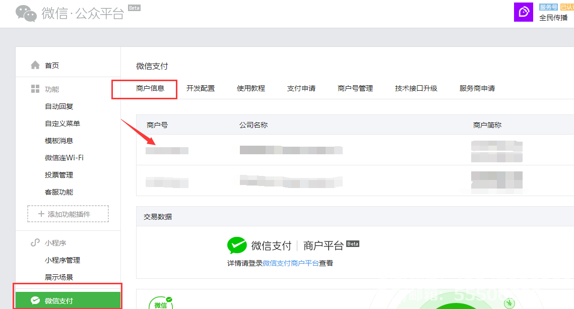 10-1G11P00346427.png