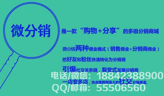 29-1Q105140213509.jpg