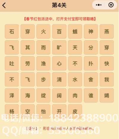 16-1P30610533A17.png