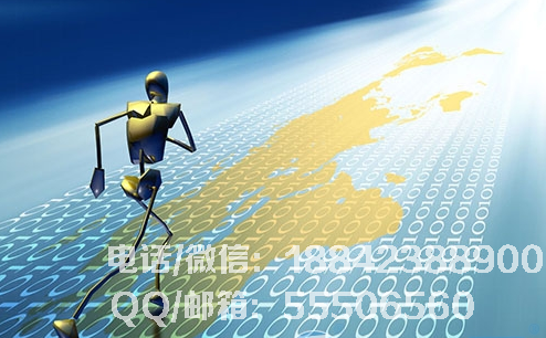 29-1Q025111140H0.png