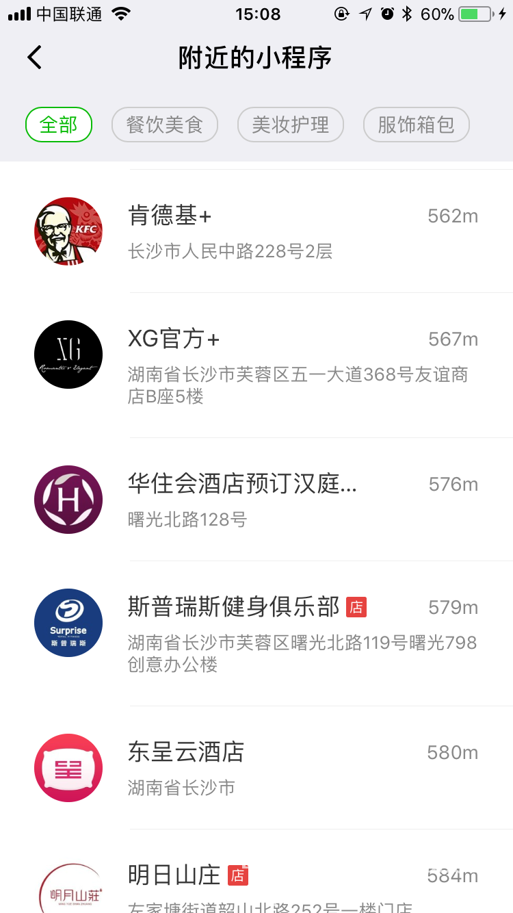 16-1G221152423J1.png