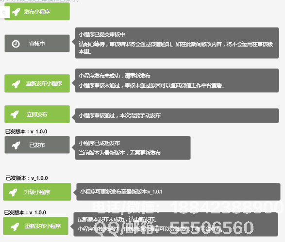 12-1G11H0232GK.png