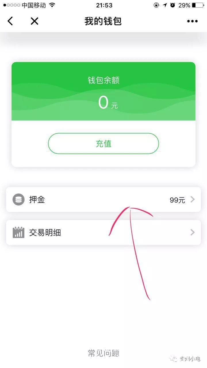 16-1P326163613Y1.png
