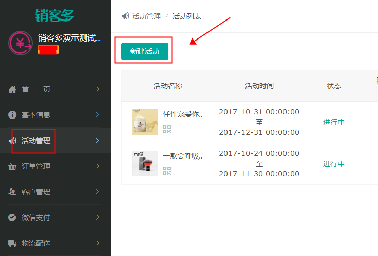 12-1G11H023064K.png