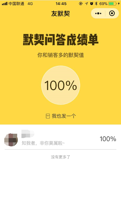16-1P313150K5636.png