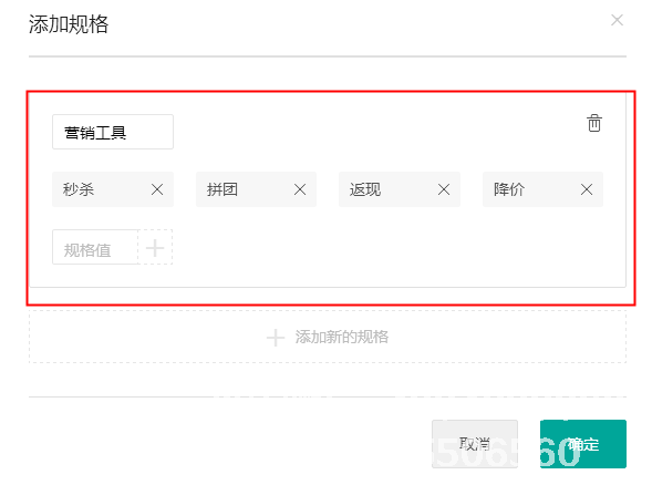 10-1G11P00240E5.png