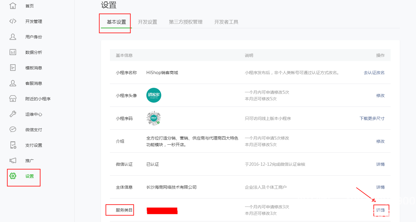 12-1G11H02232531.png