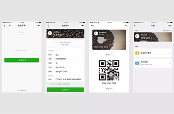 1503892586385809.gif