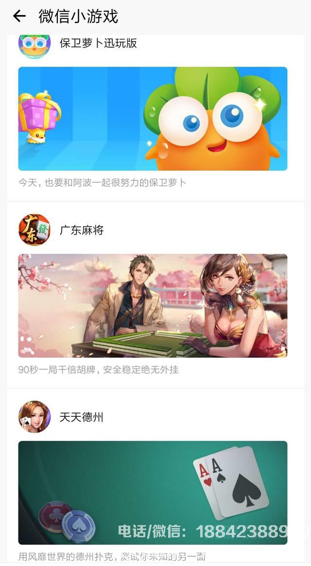 1536053779475909.png