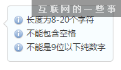 1438239925798110.png