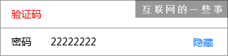 1438239949121986.png