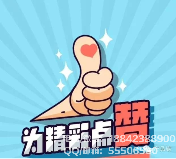 20150829151423_7265.png
