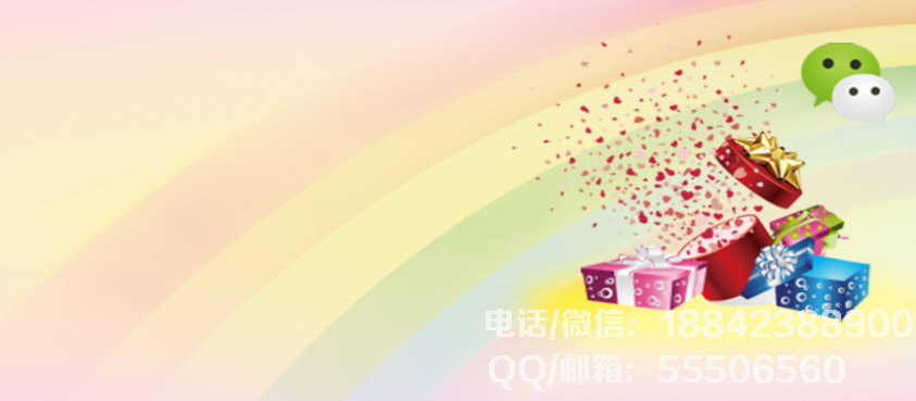 20170923101216_1820.png