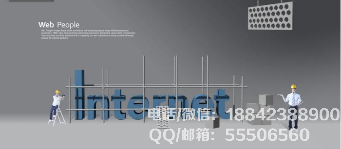 20160720181802_8587.png