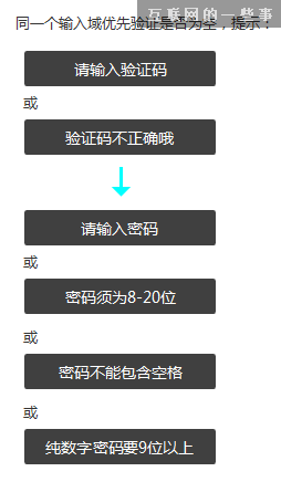 1438239957267485.png
