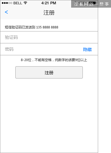 1438239916130257.png